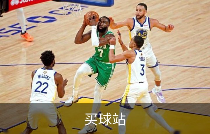 关于买球站